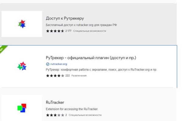 Кракен сайт kr2web in зеркало рабочее