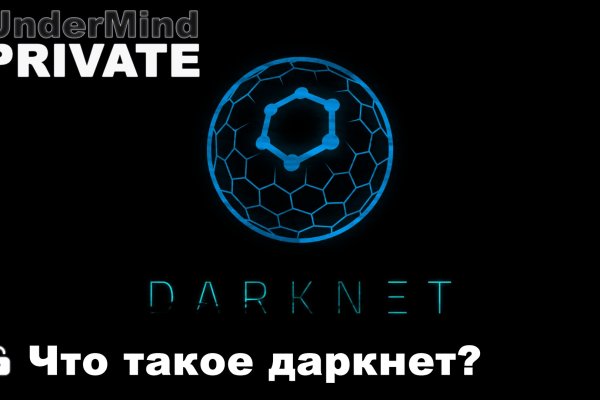 Кракен сайт официальный kraken014 com