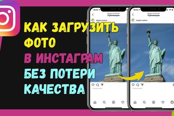 Как пополнить кошелек кракена