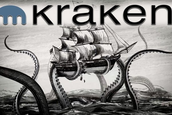 Kraken ссылка тор 2krnk biz kraken17ate pro